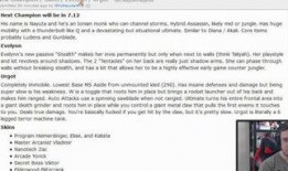 国外最新爆料,国外最新爆料揭示惊天秘密！