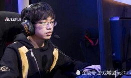 电竞老板爆料视频,幕后真相与行业内幕大曝光